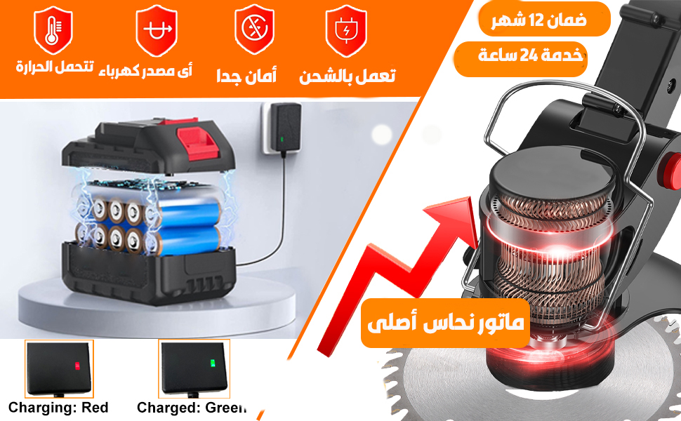 ببيبب
