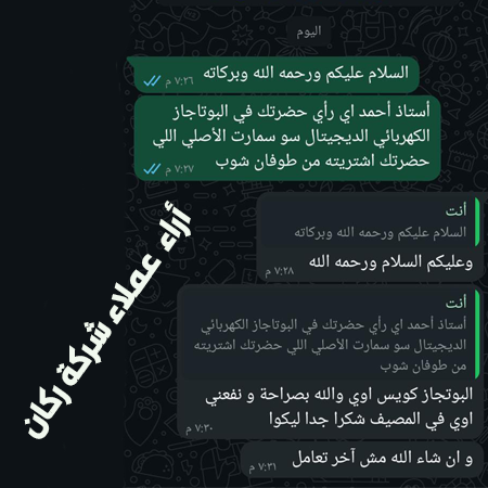 ثثثثثث
