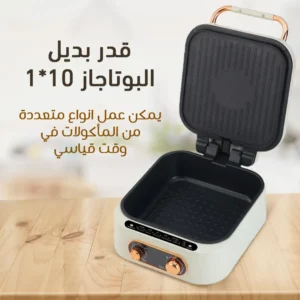 القلايه